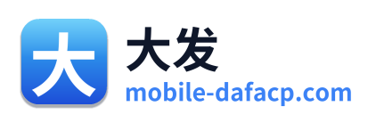 大发 Logo